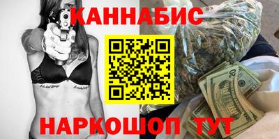 кокаин Балахна