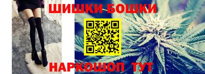 мескалин Апрелевка