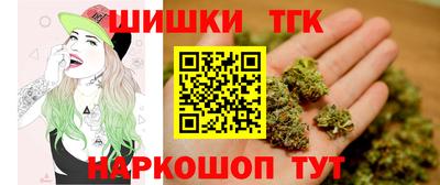 мескалин Апрелевка