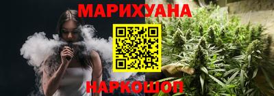 прущие крисы Балаково