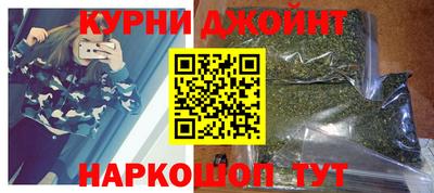 каннабис Аргун