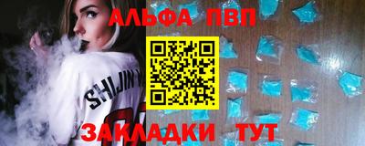 мдма Балашиха