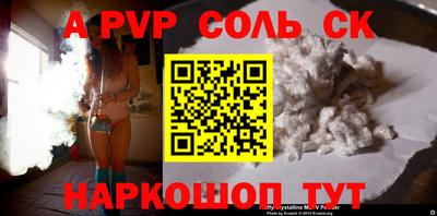 мдма Балашиха