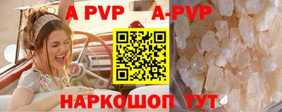 каннабис Аргун