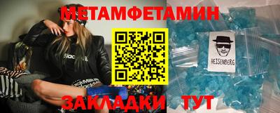 a pvp Апшеронск