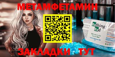 каннабис Аргун