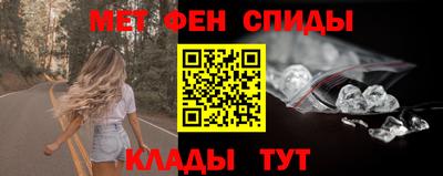 каннабис Аргун