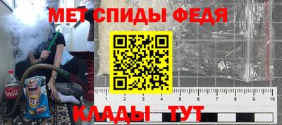 a pvp Апшеронск