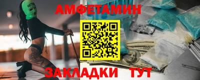 a pvp Апшеронск