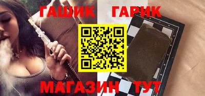 a pvp Апшеронск