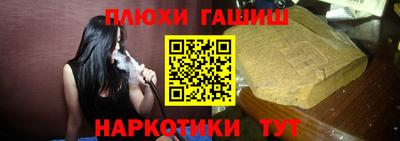 мескалин Апрелевка