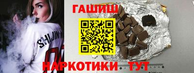 a pvp Апшеронск