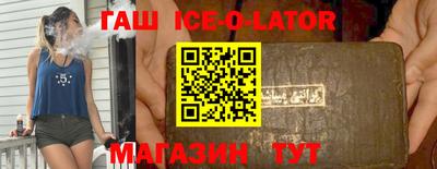 кокаин Балахна