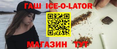 кокаин Балахна