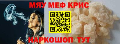 каннабис Аргун