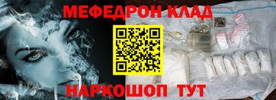a pvp Апшеронск