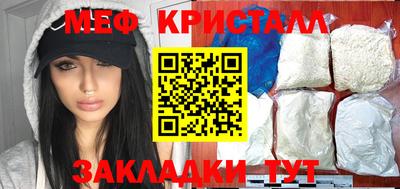 каннабис Аргун