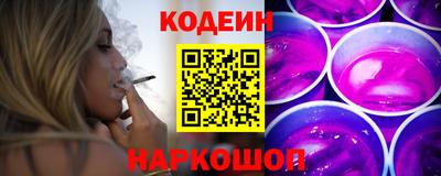 мескалин Апрелевка