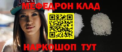 a pvp Апшеронск