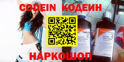 каннабис Аргун