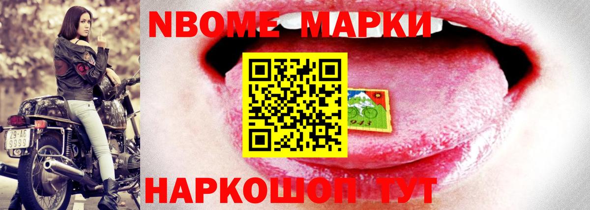 Лсд 25 экстази ecstasy  Лсд 25 экстази ecstasy  ЛСД экстази  Бердск 