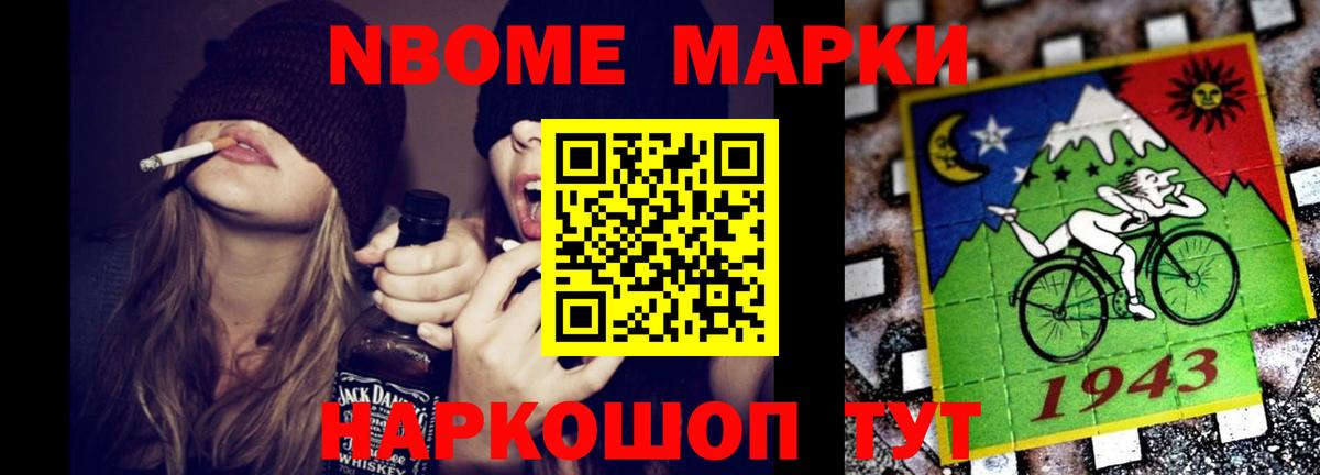 Лсд 25 экстази  Лсд 25 экстази кислота  Бердск  Вход с VPN  LSD-25 экстази ecstasy 