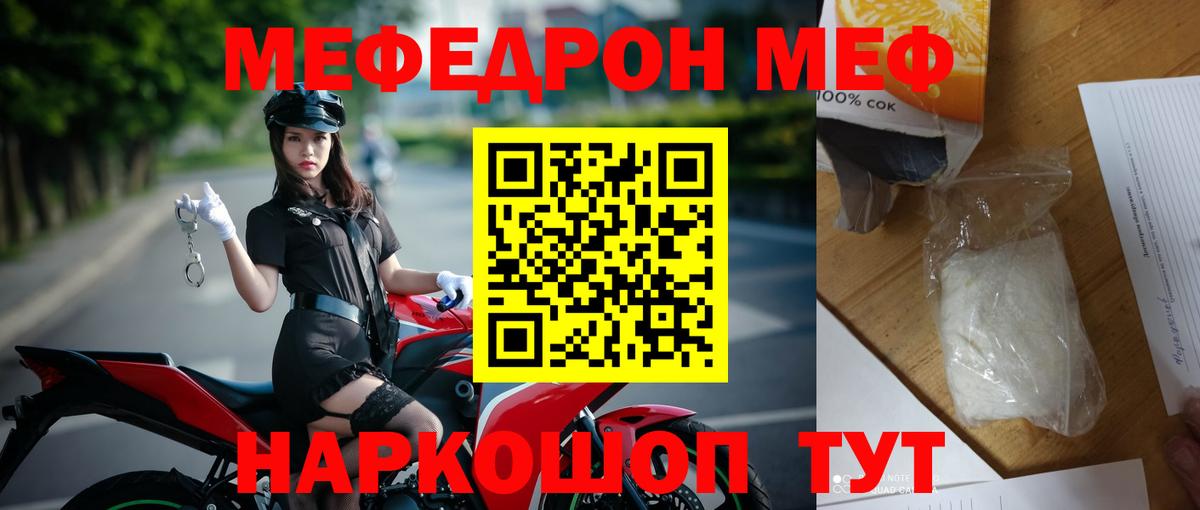 Гашиш Бердск