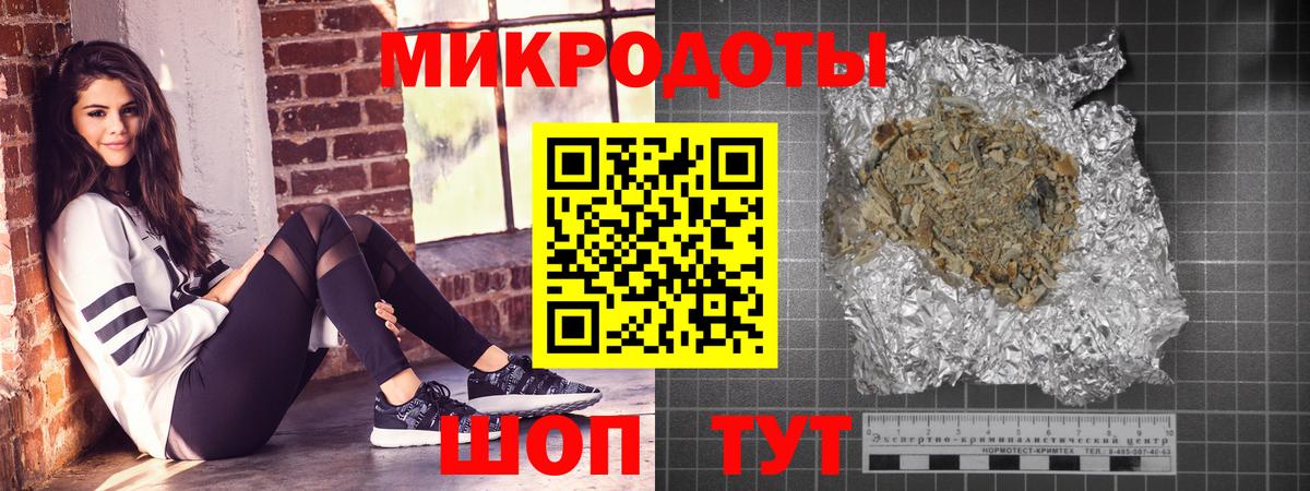 Галлюциногенные грибы мухоморы  купить   Бердск  Галлюциногенные грибы мицелий  Вход с VPN 